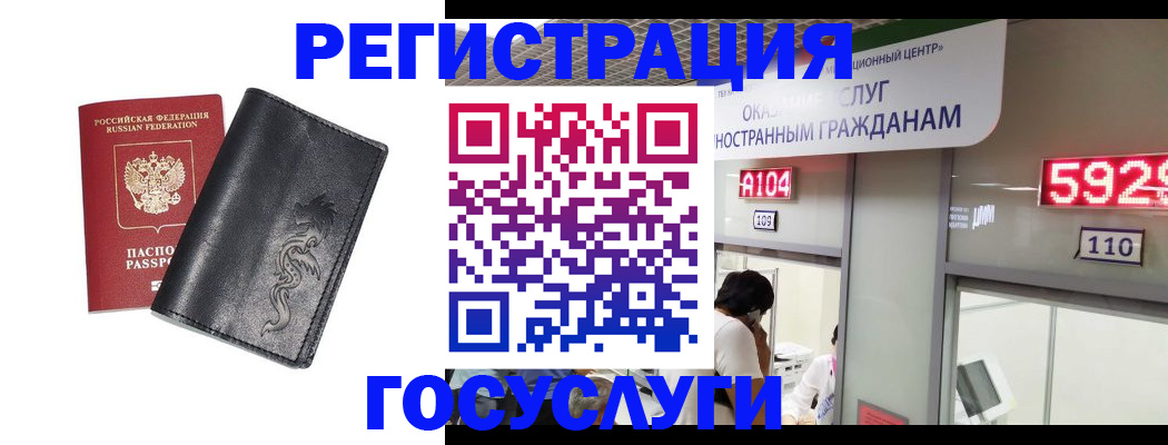 форма 3 в Лянторе